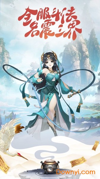 小白不言弃单机修改版 游戏截图