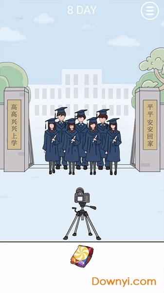 糖果奇迹内购修改版 游戏截图