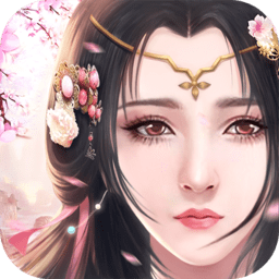 御龙战仙内购修改版 Logo